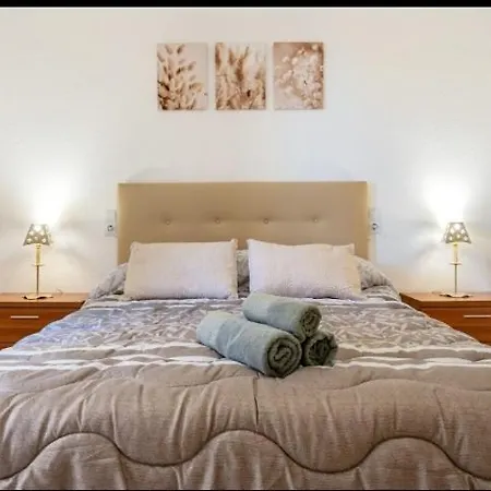 Apartamento El Compromiso *